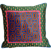 Retro Cushion Pink