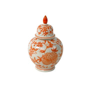Papillion Lidded Vase